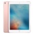 Apple iPad Pro 9.7