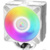 Arctic Freezer 36 A-RGB White ACFRE00125A - фото 1