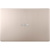 ASUS VivoBook S15 S510UN - фото 3