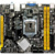 BIOSTAR H81MHV3 Ver. 7.x - фото 1