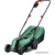 Bosch EasyMower 18V-32-200 06008B9D01 - фото 1