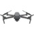DJI Mavic 2 Enterprise - фото 1