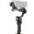 DJI RS 4 - фото 9