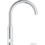 Grohe Blue Pure BauCurve 31723000 - фото 2