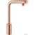 Grohe Minta Smartcontrol 31613DA0 - фото 1