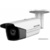 Hikvision DS-2CD2T55FWD-I8 - фото 1