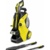 Karcher K 5 Power Control Flex 1.324-700.0 - фото 1