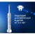 Oral-B Vitality Pro X Clean - фото 2