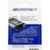 SilverStone F1 Speed Card 32GB - фото 1