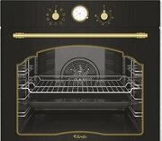 ARDO BO58ERA2 фото