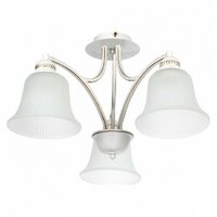 Arte Lamp Emma A2713PL-3WG