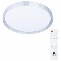 Arte Lamp JUICY A2680PL-72WH