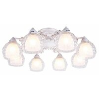 Arte Lamp MALINA A7695PL-8WG