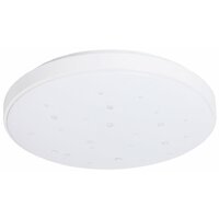 Arte Lamp ONDA A2681PL-72WH