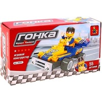 Ausini Гонка 26201