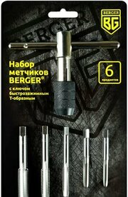 Berger BG06TS фото