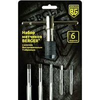 Berger BG06TS