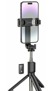 Borofone BY11 фото