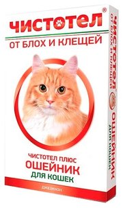 ЧИСТОТЕЛ Ошейник от блох для кошек 35 см фото