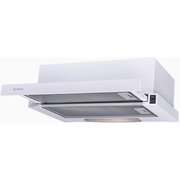 Ciarko SL-S II 50 фото