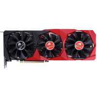 Colorful GeForce RTX 3070 NB-V