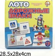 Десятое королевство 01456 фото