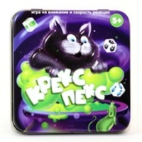 Десятое королевство Пластиковые кубики Крекс пекс 03575