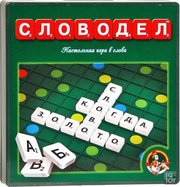 Десятое королевство Словодел пластиковый фото