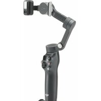DJI Osmo Mobile 7P