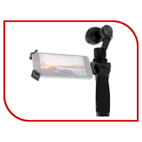 Dji Osmo X3