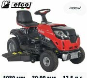 Efco EF 109L/16 K фото