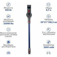 Endever SkyClean VC-304