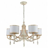 Favourite Charlotte 2695-5P