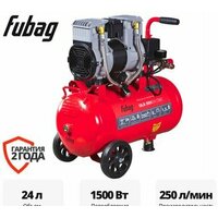 Fubag OLS 250/24 CM2 646070