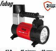 Fubag Roll Air 45/16 фото