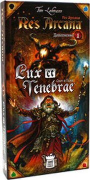 Gaga Res Arcana: Lux et Tenebrae фото