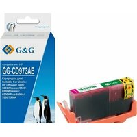 G&G GG-CD973AE
