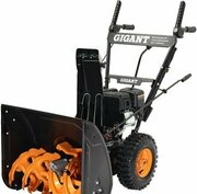 Gigant SP-7-560MS фото