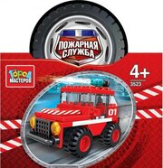 Город Мастеров 3523-BL фото