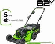 Greenworks GC82HPLM51 2518907UB фото