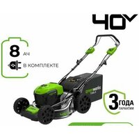 Greenworks GD40LM46SPK8 2506807UH