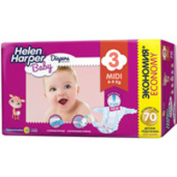 Helen Harper Baby 3 Midi