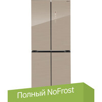 Hiberg RFQ-600DX NFGY Inverter