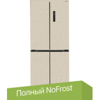 Hiberg RFQ-600DX NFYm Inverter