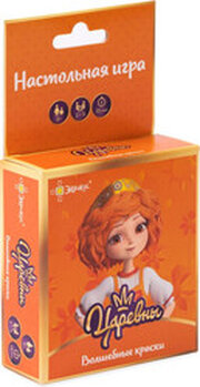 Эврикус Царевны. Волшебные краски BG-11105 фото