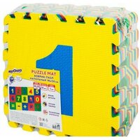 Юнландия Учим цифры 664659