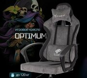 Knight Optimum фото