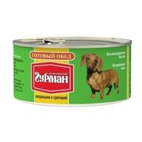 Четвероногий Гурман Корм для собак Готовый обед потрошки с гречкой