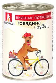 Зоогурман Корм для собак Вкусные потрошки Говядина+Рубец фото
