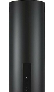 Korting KHC 35969 DN Cylinder фото